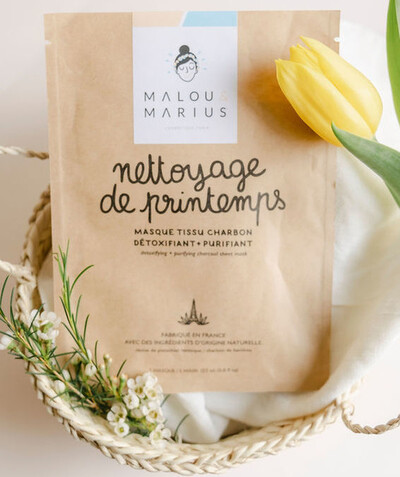 Malou & Marius ® Sub radius in - MALOU & MARIUS� - DETOXIFYING AND PURIFYING ORGANIC CLOTH MASK