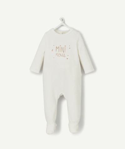 Essentials : 50% off 2nd item* family - WHITE SLEEPSUIT WITH A SPARKLING PINK MESSAGE