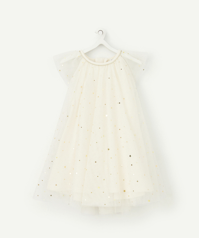 Dress - skirt radius - 2022 BABY GIRLS' DESIGNER DRESS IN CREAM TULLE WITH GOLDEN SPOTS AND STARS