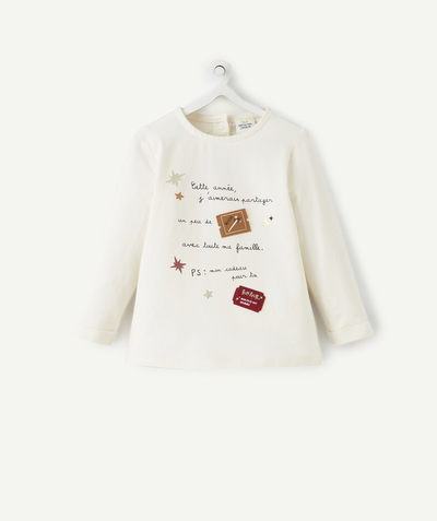 Private sales radius - BABY GIRLS' CREAM T-SHIRT IN ORGANIC COTTON WITH A MESSAGE