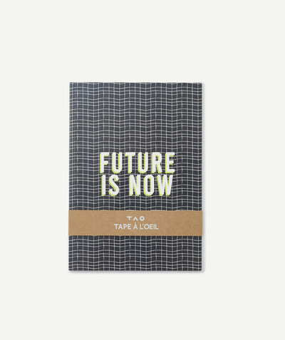 Boy radius - FUTURE IS NOW LINED EXERCISE BOOK