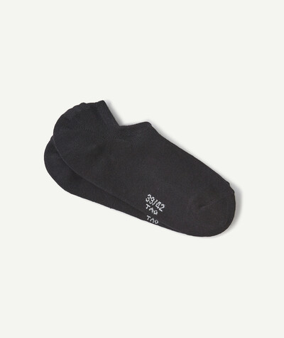 New collection Sub radius in - PACK OF TWO PAIRS OF SHORT BLACK SOCKS