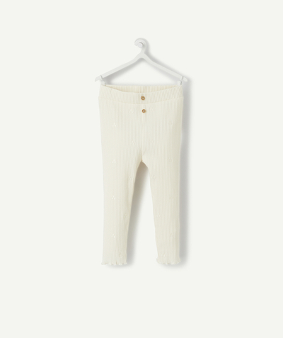 Back to school collection radius - BABY GIRLS' CREAM-COLOURED RIBBED LEGGINGS