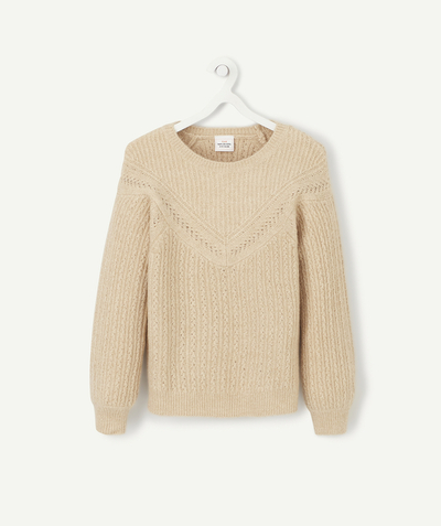 Swetry - Swetry rozpinane Rayon - BEŻOWY BŁYSZCZĄCY SWETER Z OZDOBNYM SPLOTEM DLA DZIEWCZYNKI
