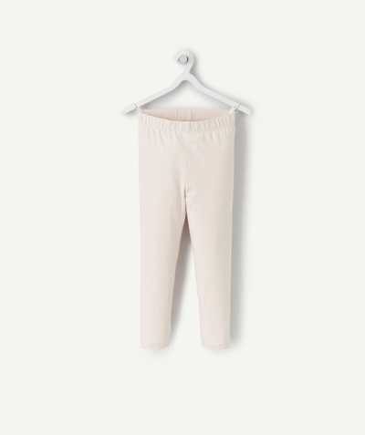 Comfy outfits radius - GIRLS' PINK RECYCLED FIBERS LEGGINGS