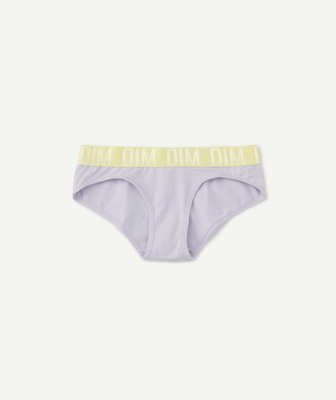 Brands Sub radius in - GIRLS' LILAC SPORTS SHORTIES WITH AN ANISEED WAISTBAND
