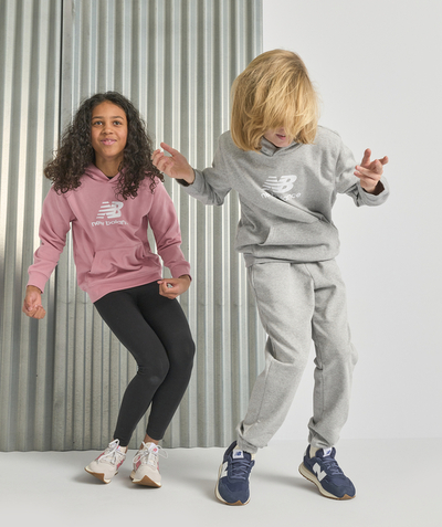 All collection Sub radius in - BOYS' GREY ESSENTIALS STACKED LOGO JOGGERS